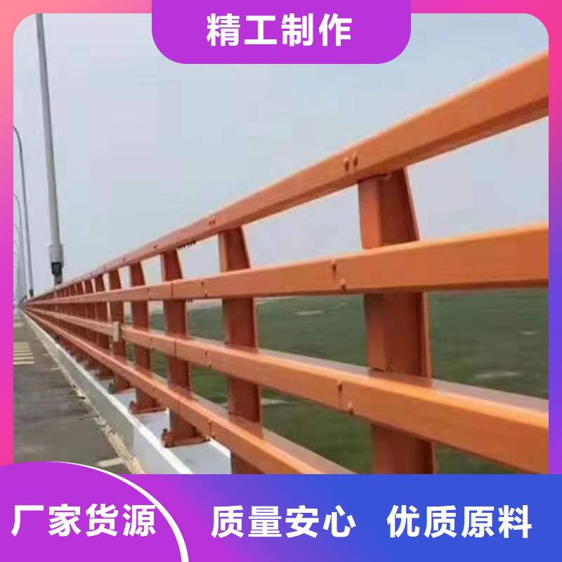 不锈钢河道护栏优点