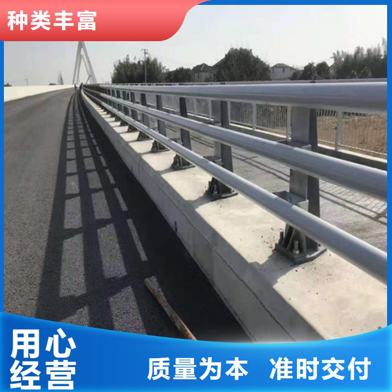 道路护栏现货直销厂家