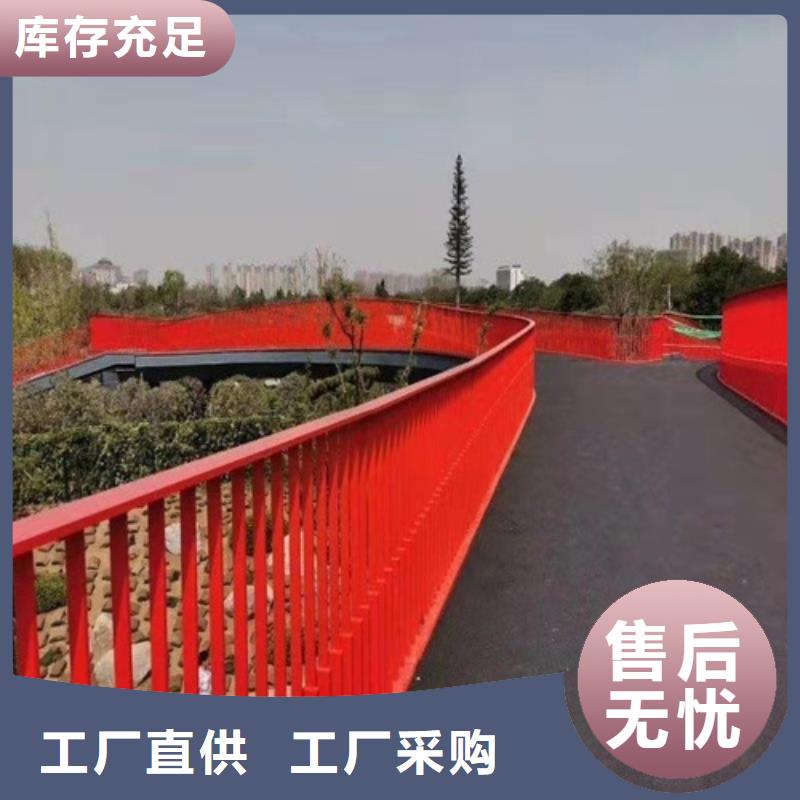 道路护栏厂家供应