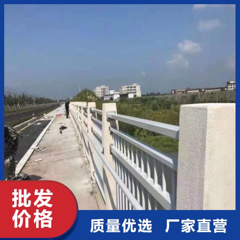 河道栏杆现货上市