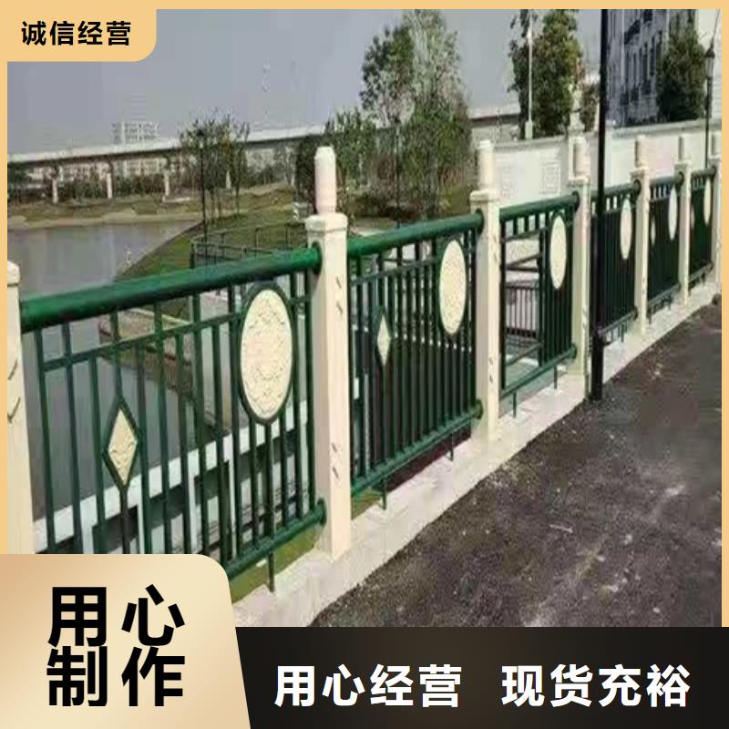 河道防撞栏杆现货直供价格优