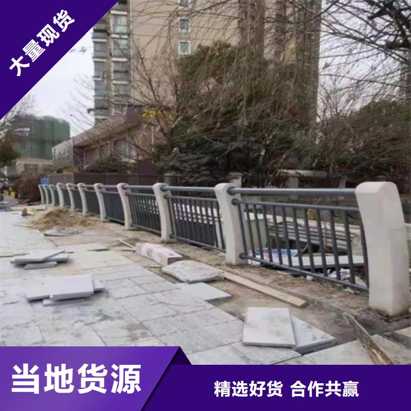 不锈钢复合管河道栏杆在线报价