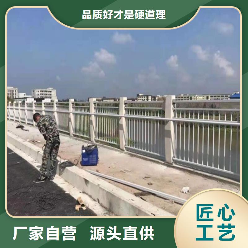 河道不锈钢复合管护栏铁艺河道栏杆厂家位置