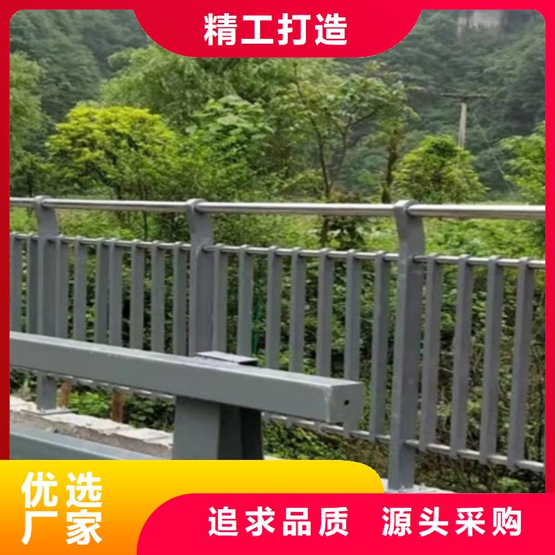 道路中央防撞护栏-热线开通中