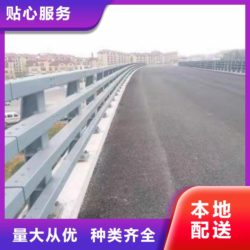 公路护栏防撞栏杆厂家联系方式