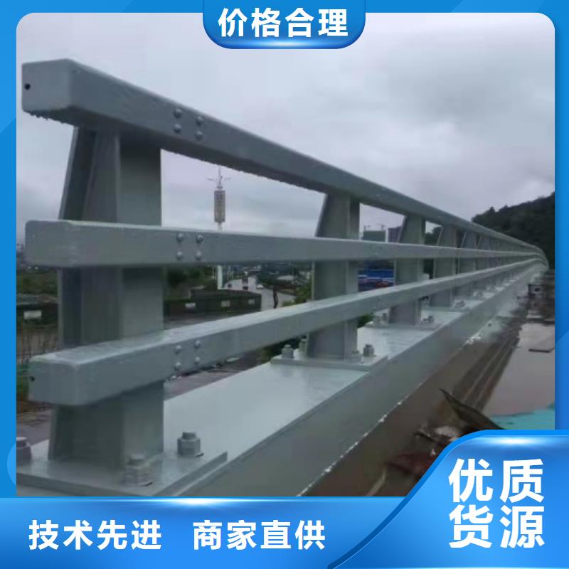 道路波型防撞护栏河边景观护栏桥涵护栏栏杆