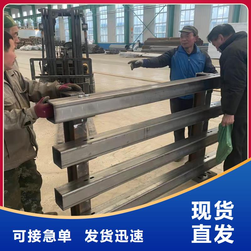 橋梁護(hù)欄現(xiàn)貨批發(fā)