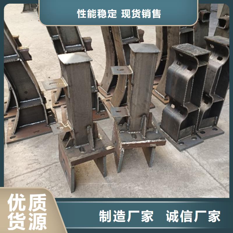 天橋鐵藝護(hù)欄廠