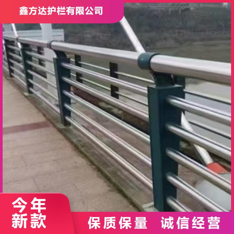 道路可移动栏杆厂家批发