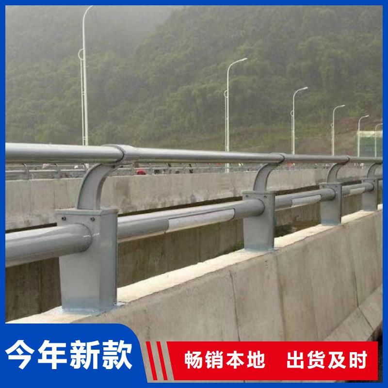 价格合理的河道栏杆基地