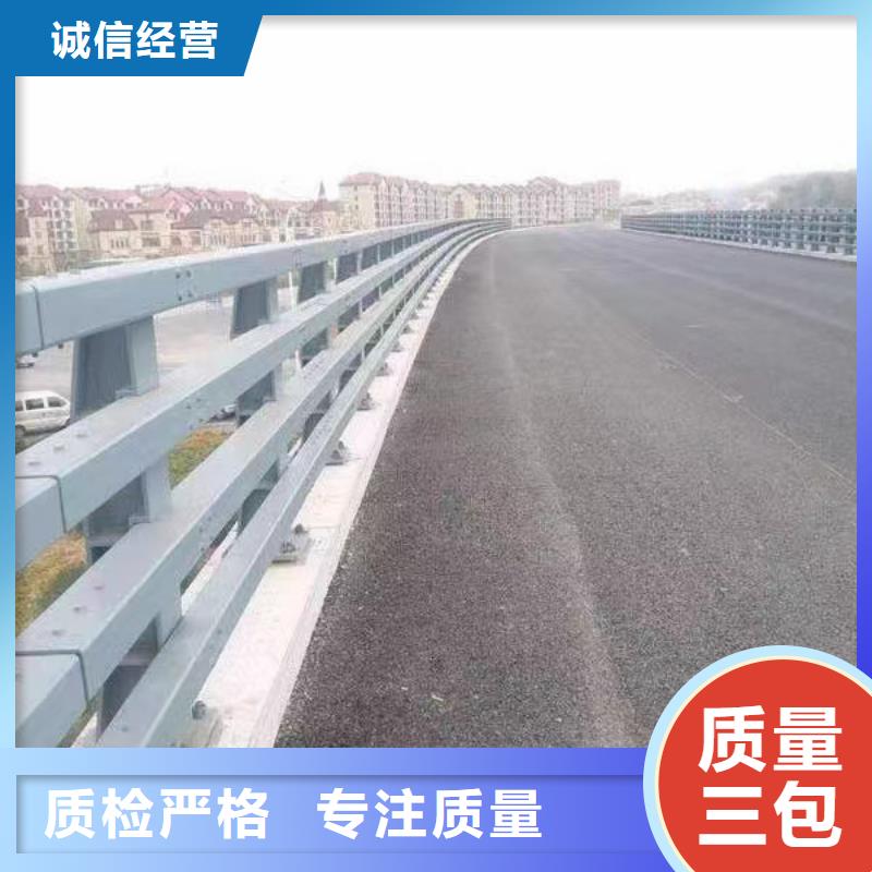 定制道路可移动栏杆_精选厂家