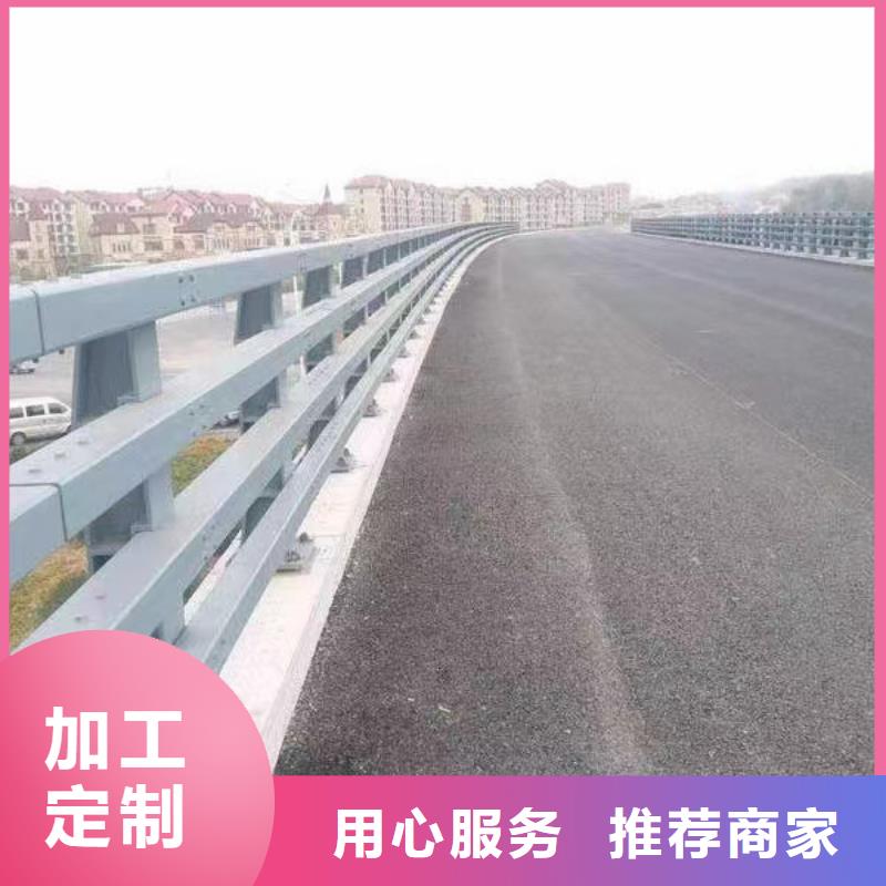 #景观栏杆#-价格优惠