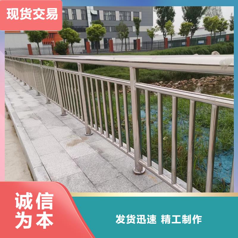 道路栏杆制作公司