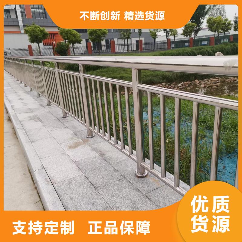 镀锌道路护栏品种齐全的厂家