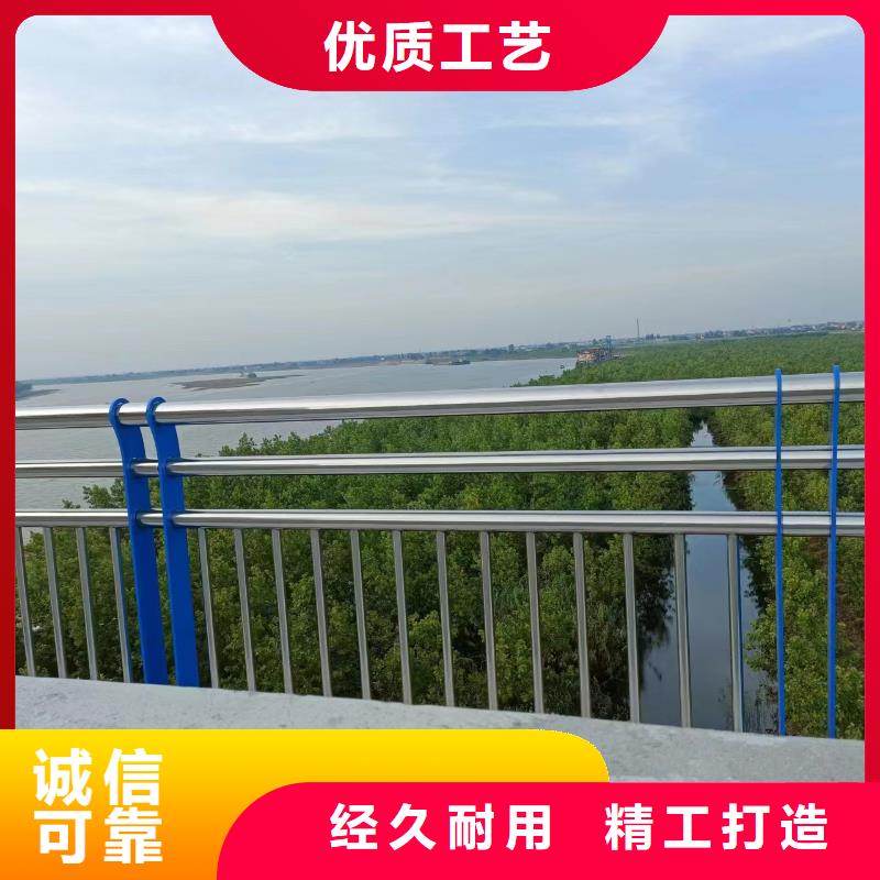 河道景观护栏镀锌板的非标定制