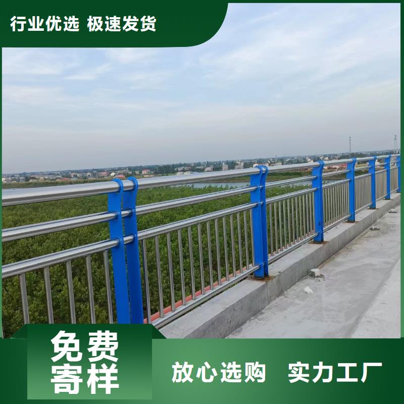 景观河道护栏A级防护栏产地