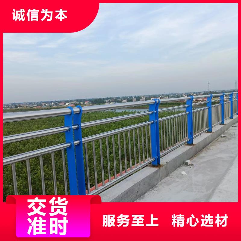 隔离道路护栏个性化定制