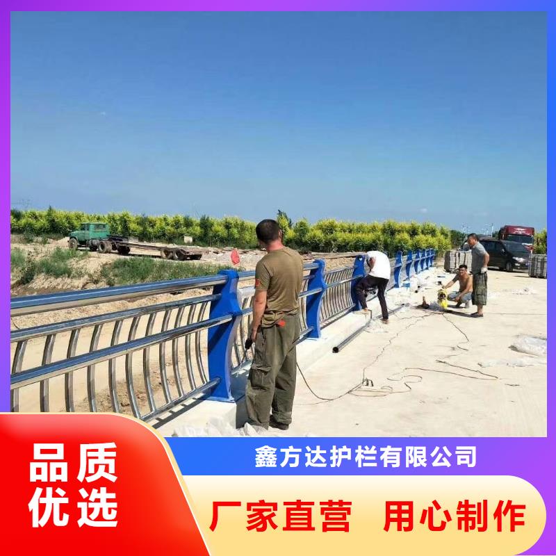 屯昌县交通道路护栏结构坚固