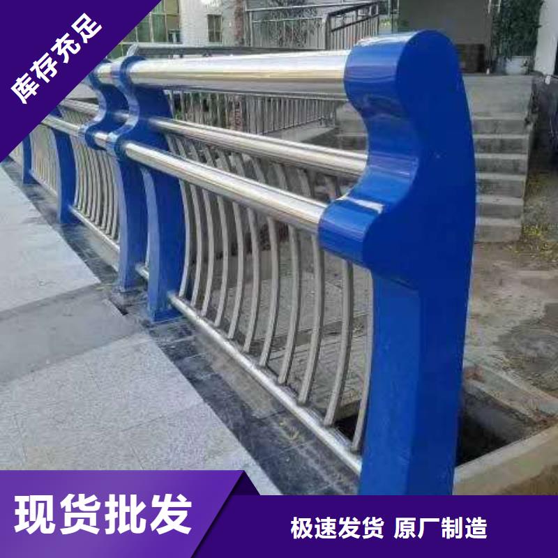 公路防撞护栏栏杆质量可靠