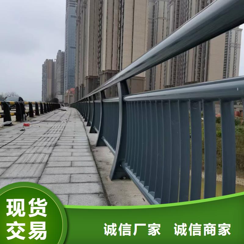 道路防护栏杆厂家实力雄厚