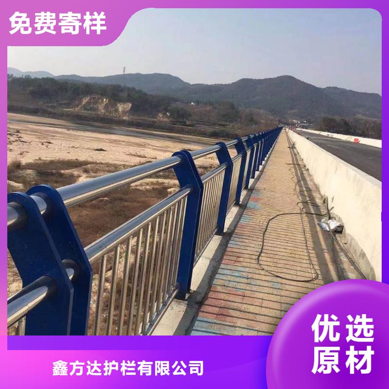 公路安全防护栏单价