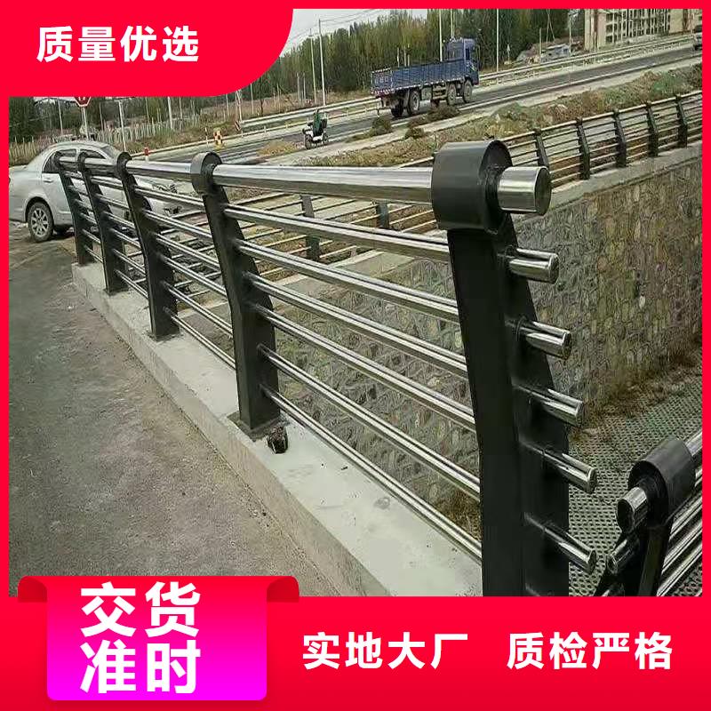 公路安全防护栏单价