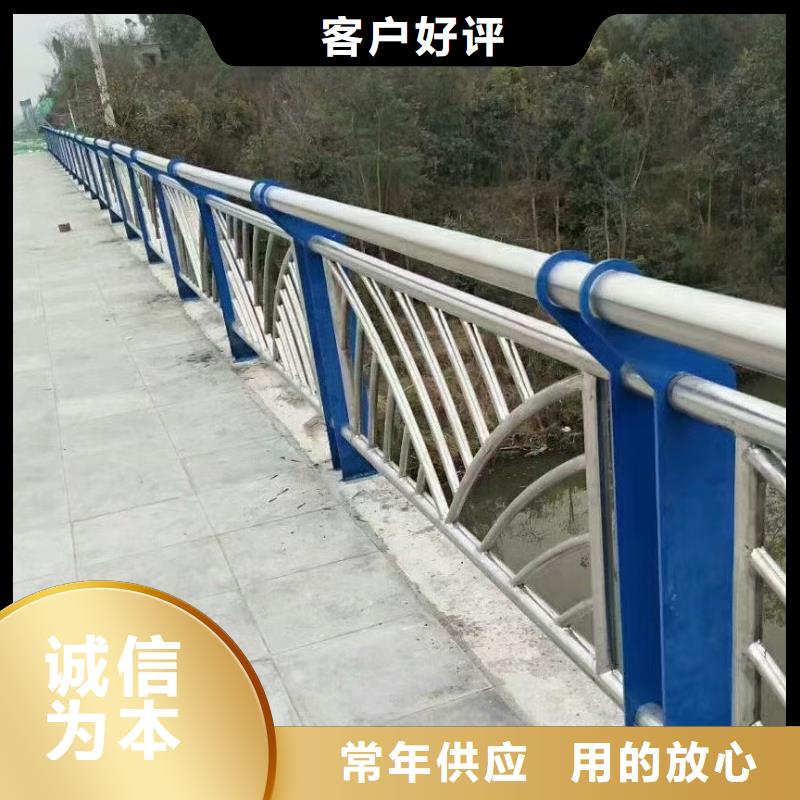 河道不锈钢复合管景观护栏现货供应