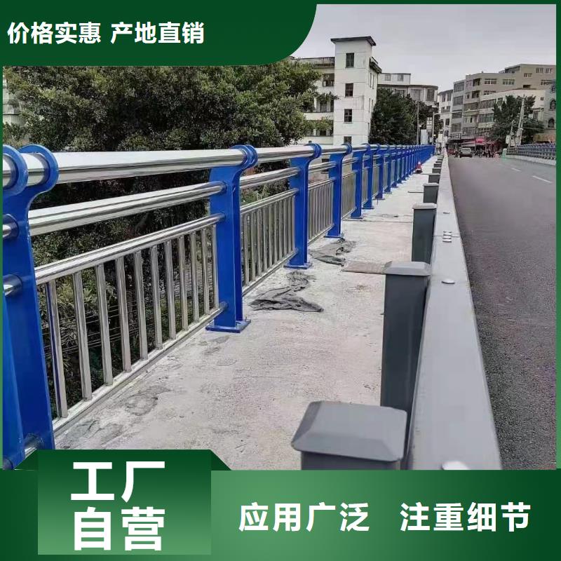 道路分割护栏量大优惠