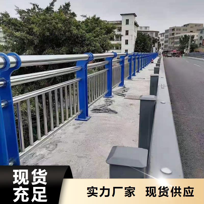 河道栏杆可按需定做