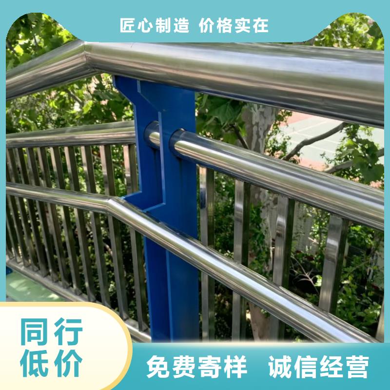 景观河道护栏A级防护栏产地