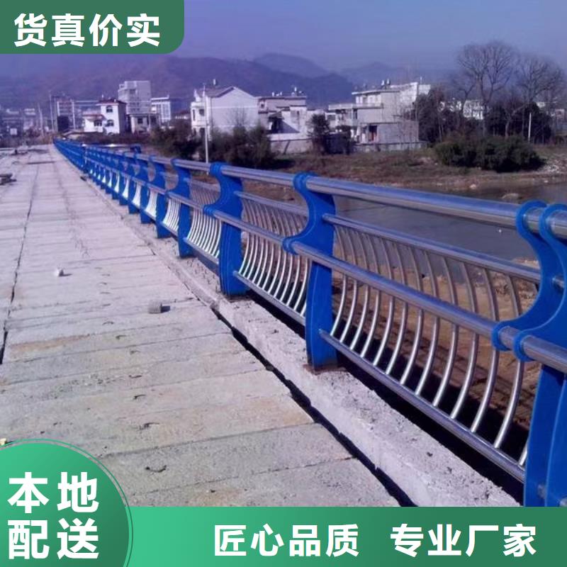 屯昌县交通道路护栏结构坚固