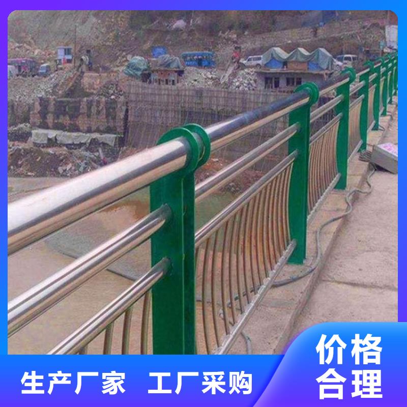 河道用护栏河道两边护栏生产厂家