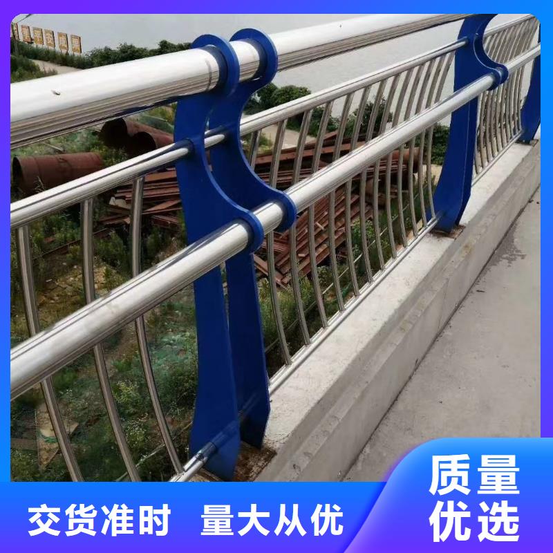 道路栏杆质量好