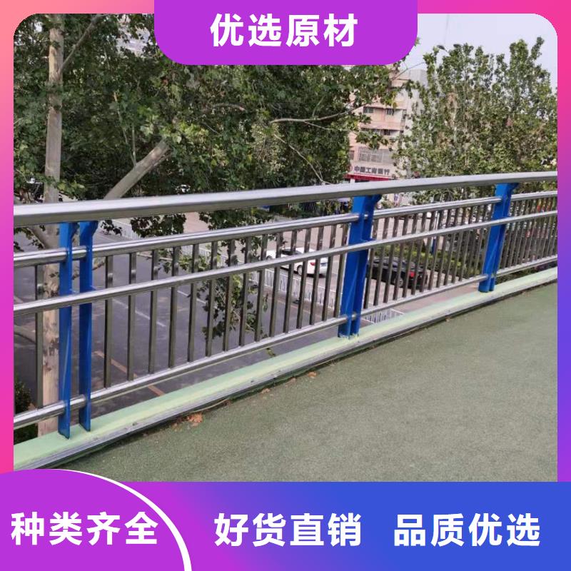 道路中间护栏现货长期供应