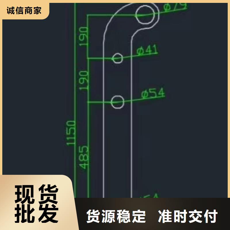 加工定制小区安全隔离栏