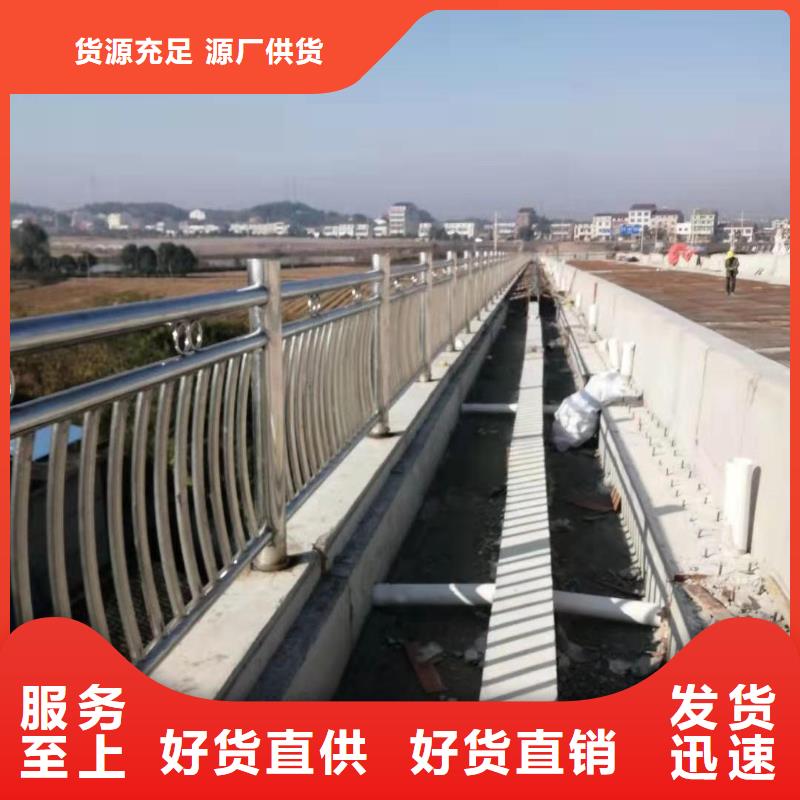 公路防撞护栏栏杆质量可靠