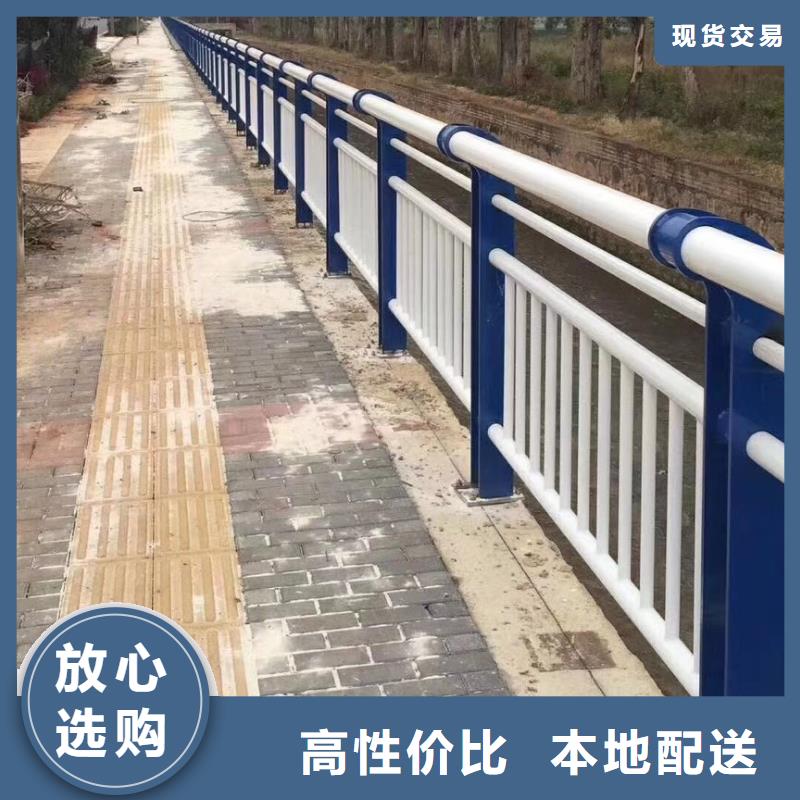 不锈钢复合管河道栏杆定制费用