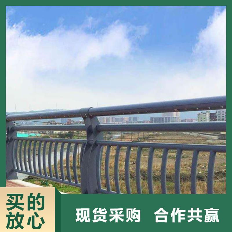 道路可移动栏杆厂家批发