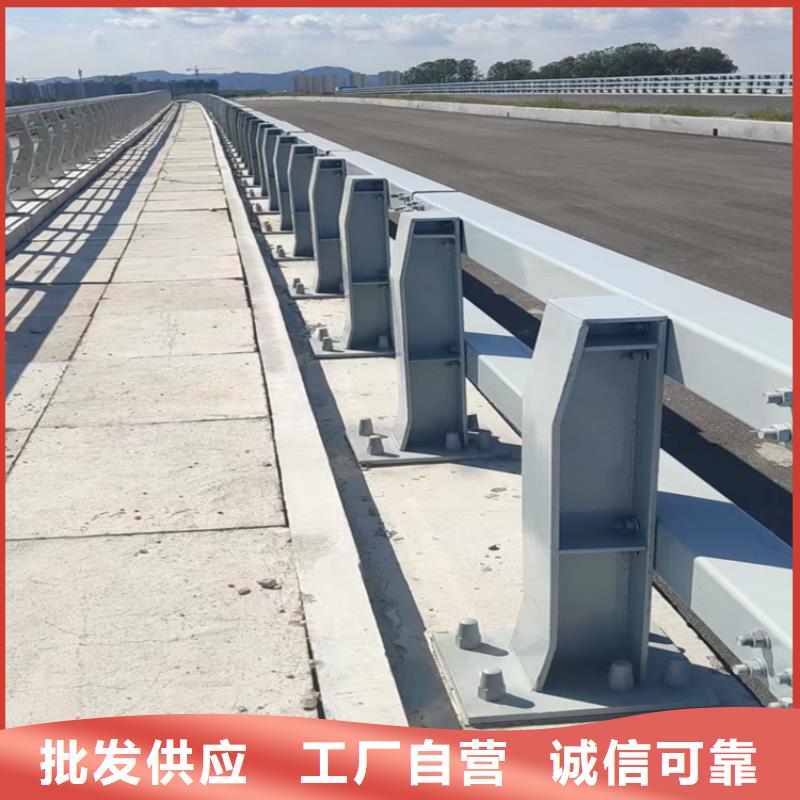 道路交通道路护栏量大从优