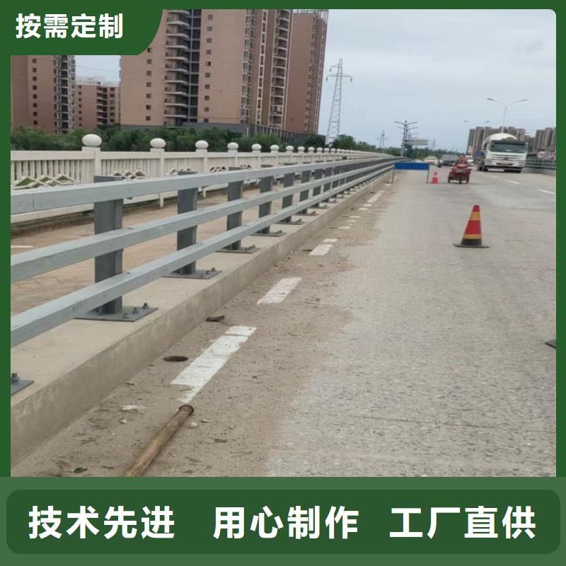 道路中间护栏现货长期供应