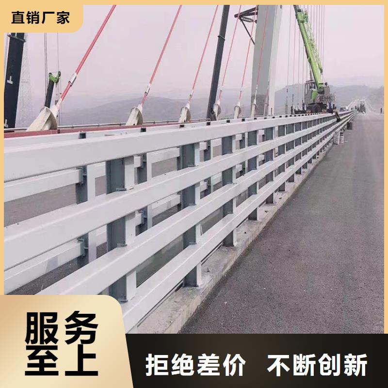 道路中间护栏现货长期供应