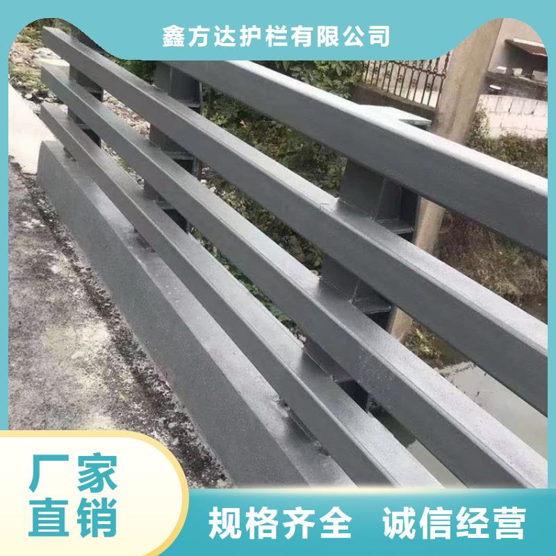 道路中央防撞护栏产品详细介绍