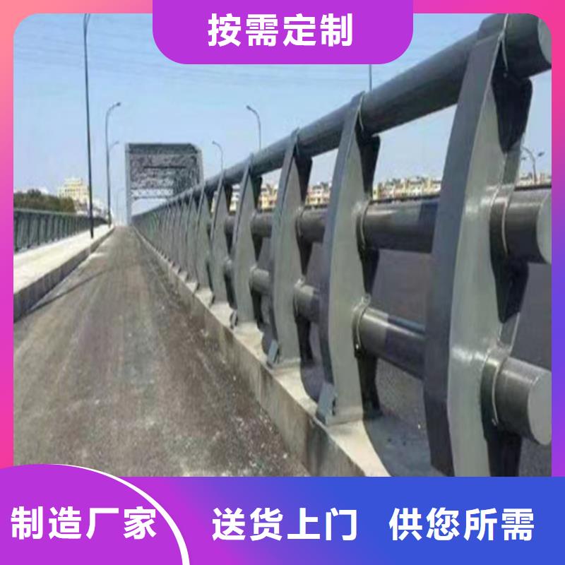 优选道路中央防撞护栏