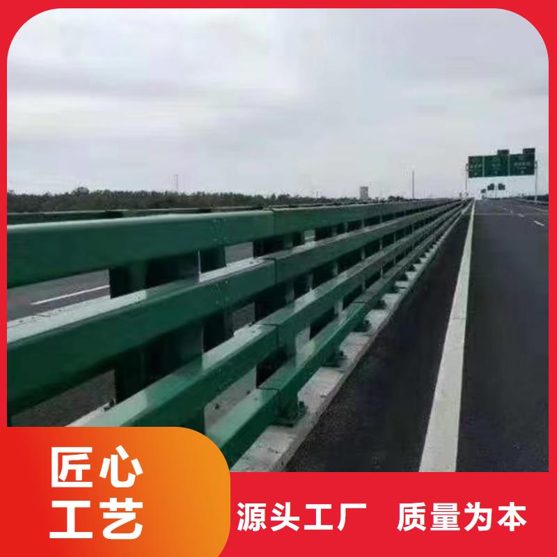 优质河道栏杆生产厂家