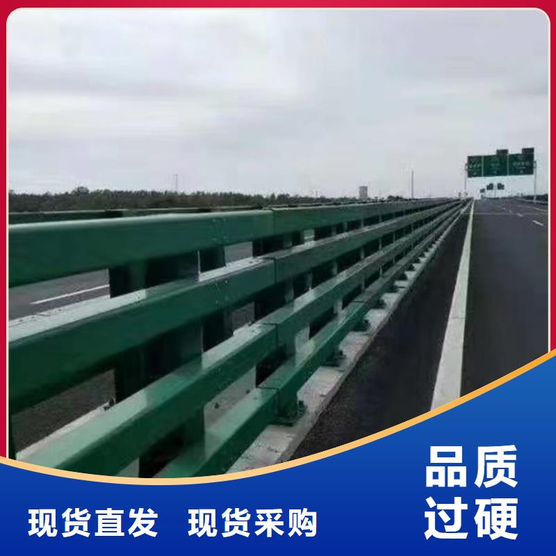 昌江县防撞河道护栏城区河道景观护栏什么价格