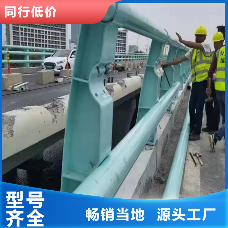 道路中央隔离带护栏什么价格