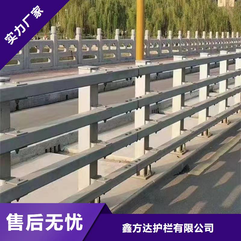 道路栏杆制作公司