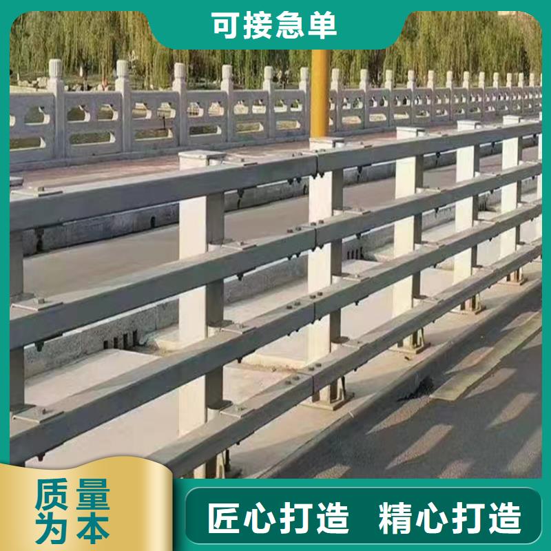 道路河道护栏河道桥梁护栏一米多少钱