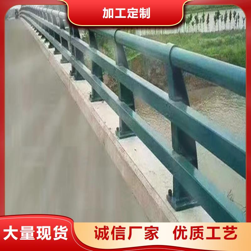 道路栏杆高性价比