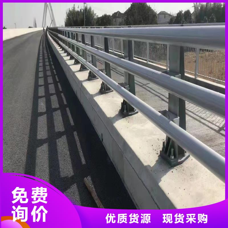 道路可移动栏杆厂家-定制